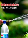 Pulverizador de agua botella de cola barométrico tipo de cobre doble cabeza de pulverización de agua de mano pequeña cabeza de pulverización artículos de jardinería details Picture